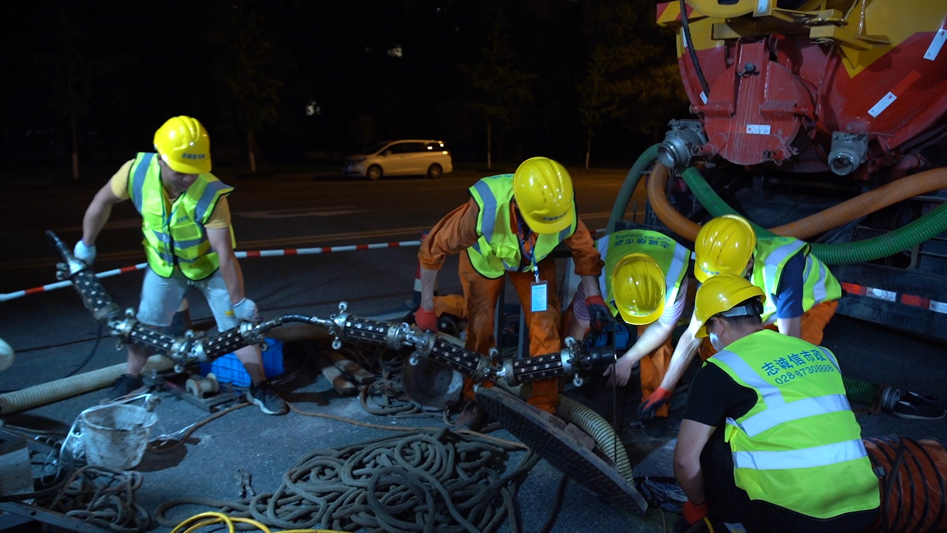 海伦紫外光固化修复